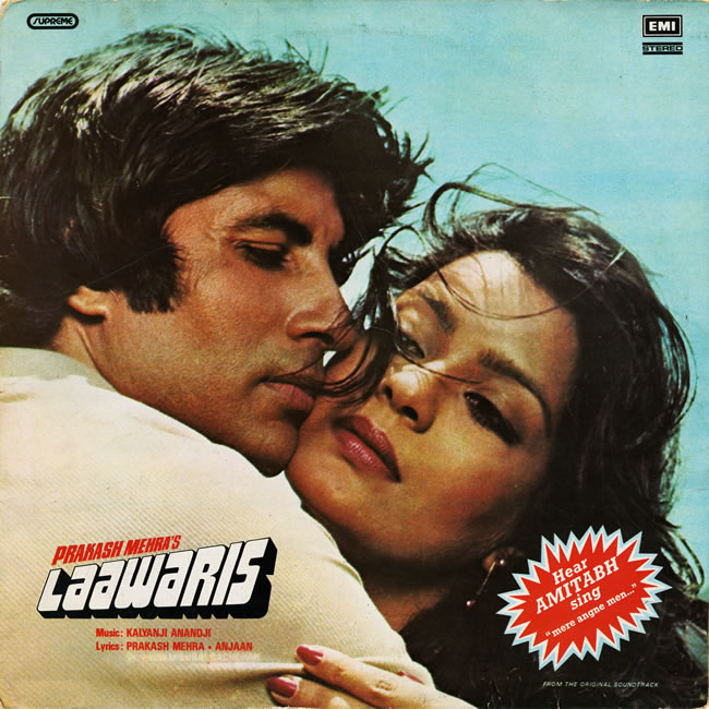 [32-192][LP] Laawaris - 1981, WavPack (image .cue).jpg