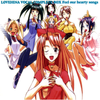 《纯情房东俏房客》Love Hina - 2000-2005, FLAC#APE (tracks), lossless (7 CD)