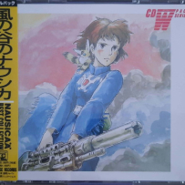 [免币] 风之谷 Nausicaa Best Collection《久石让 - 风之谷 - 最佳典藏》 - 1986, lossless (tracks+.cue).flac