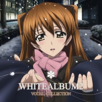 TVアニメ「WHITE ALBUM2」VOCAL COLLECTION(24bit_96kHz)