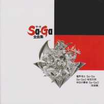 2002 All Sounds of SaGa - FINAL FANTASY SOUND