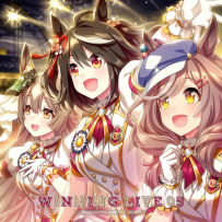 [32-96]『ウマ娘 プリティーダービー』WINNING LIVE 05 - 2022