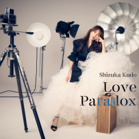 2025 - 工藤静香「Love Paradox」 中島みゆきカバー第3弾アルバム [24-48]