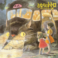 [免币] My Neighbour Totoro - Tonari no Totoro Saundotorakku Shuu.flac
