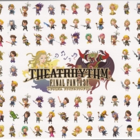 Theatrhythm FINAL FANTASY Compilation Album (5 CD)