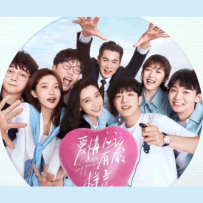 爱情应该有的样子 影视原声带 2022 (24-48).hires