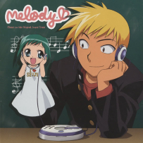 《美鸟日记》Midori No Hibi OST - 2004, FLAC (tracks), lossless