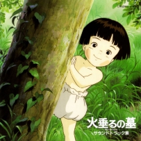 《间宫芳生》Michio Mamiya - Grave of Fireflies Hotaru no haka - 1997, FLAC, lossles