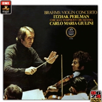 Brahms - Violin concerto - 1977, 2010 [LP] (Classical)