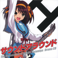 《凉宫春日的忧郁》The Melancholy of Haruhi Suzumiya 2006 - 2009