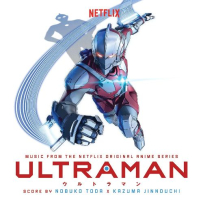 奥特曼 Ultraman Music from the Netflix Original Anime Series - 2019, FLAC (tracks), lossless