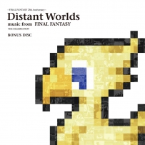 2013 Distant Worlds - THE CELEBRATION - BONUS DISC