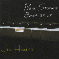 久石让 Joe Hisaishi - Piano Stories Best '88-'08, [24-96].hires