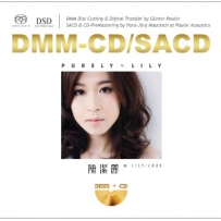 陈洁丽 - PURELY LILY, DSD (track).DSF