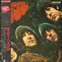 1965 - Rubber Soul (1982 Reissue Mono Red Vinyl) [24-192]