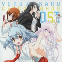 《简单易懂的现代魔法》- 2009, APE (image+.cue), lossless (4 CD)