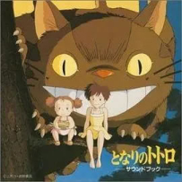 [免币] My Neighbour Totoro - Tonari no Totoro Saundo Bukku.flac