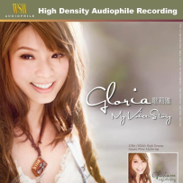 歌莉娅 My Voice Story (24bit-96kHz).hires