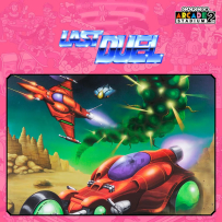 Last Duel 最后之星 - 行星战争 - 决战_(Arcade)