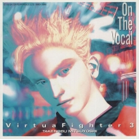 VR战士 [1997]-[SEGA] Virtua Fighter 3 - On the Vocal