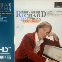 理查德.克莱得曼 钢琴三部曲 3CD, lossless (image+.cue).ape