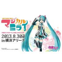 初音未来2013魔法演唱会蓝光原盘.blu-ray