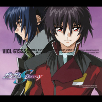《机动战士高达SEED Destiny》2006 (FLAC, APE, TTA), lossless (23 CD)