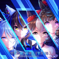 [24-96]『ウマ娘 プリティーダービー』WINNING LIVE 10 - 2023