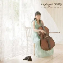 [免币] Unplugged Ghibli, lossless (tracks).flac