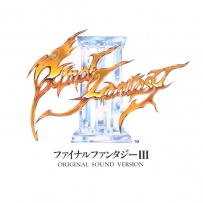 1991 FF III Original Sound Version by Nobuo Uematsu