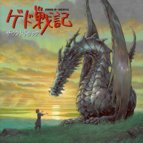 [免币] 地海战记 Tales From Earthsea - Gedo Senki Original Soundtrack.flac