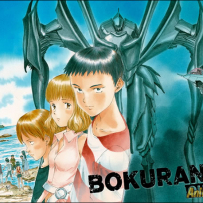 《地球防卫少年》Bokurano - 2007 г., FLAC (tracks), lossless (2 CD)
