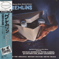 [DSD128] Gremlins - 1984, DSD128, image+.cue