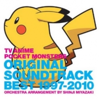 《宝可梦》Pokemon 2010 TV Anime Pocket Monsters Best 1997-2010