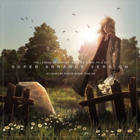2006.09.15 - 英雄伝説(Kiseki Series) Sora no Kiseki FC & SC Super Arrange Version