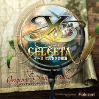 伊苏 YS：Foliage Ocean in CELCETA Original Soundtrack - 2012, FLAC (tracks), lossless