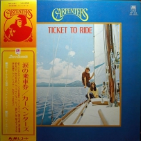 1969 - Offering Ticket To Ride, FLAC (tracks+.cue) (24-96)  JP LP