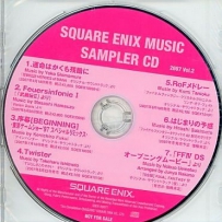 SQUARE ENIX MUSiC SAMPLER CD From Final Fantasy (13 CD)