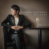 Hideaki Tokunaga (徳永英明) 19 Singles, Hires 24-192 + Lossless 16-44