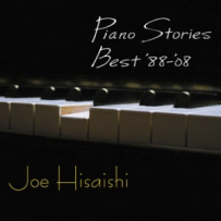 [免币] Piano Stories Best '88-'08, lossless (image+.cue).ape