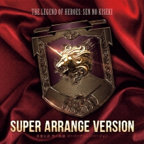 2014.04.11 - 英雄伝説(Kiseki Series) Sen no Kiseki Super Arrange Version