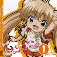 《儿童时间》 Kodomo no Jikan - 2007-2009 г., FLAC (tracks), lossless (10 CD)