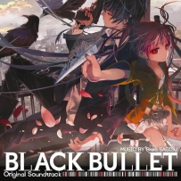 《黑色子弹》Black Bullet - 2014, FLAC (tracks), lossless