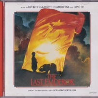 《末代皇帝 The Last Emperor》东芝1A1版, lossless (image+.cue).wav