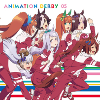 [32-96]『ウマ娘 プリティーダービー』Animation Derby 05(Re) - 2021