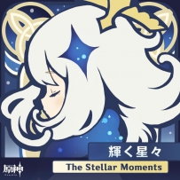 原神 2021-02-04 - The Stellar Moments