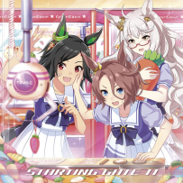 [32-96]『ウマ娘 プリティーダービー』STARTING GATE 11 (Re) - 2021