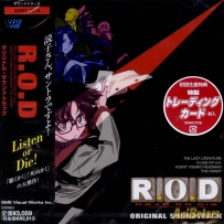 《读或死》R O D：Read or Die - 2001-2004 г., FLAC (tracks), lossless (3 CD)