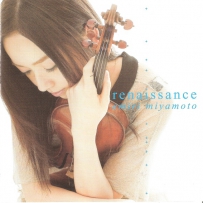 宫本笑里 - Renaissance (2.8MHz DSF DSD64)