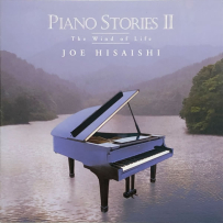 久石让 Joe Hisaishi - PIANO STORIES II ～The Wind of Life～, [24-96].hires